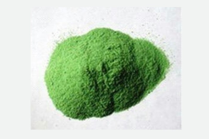 Micronutrient Fertilizers